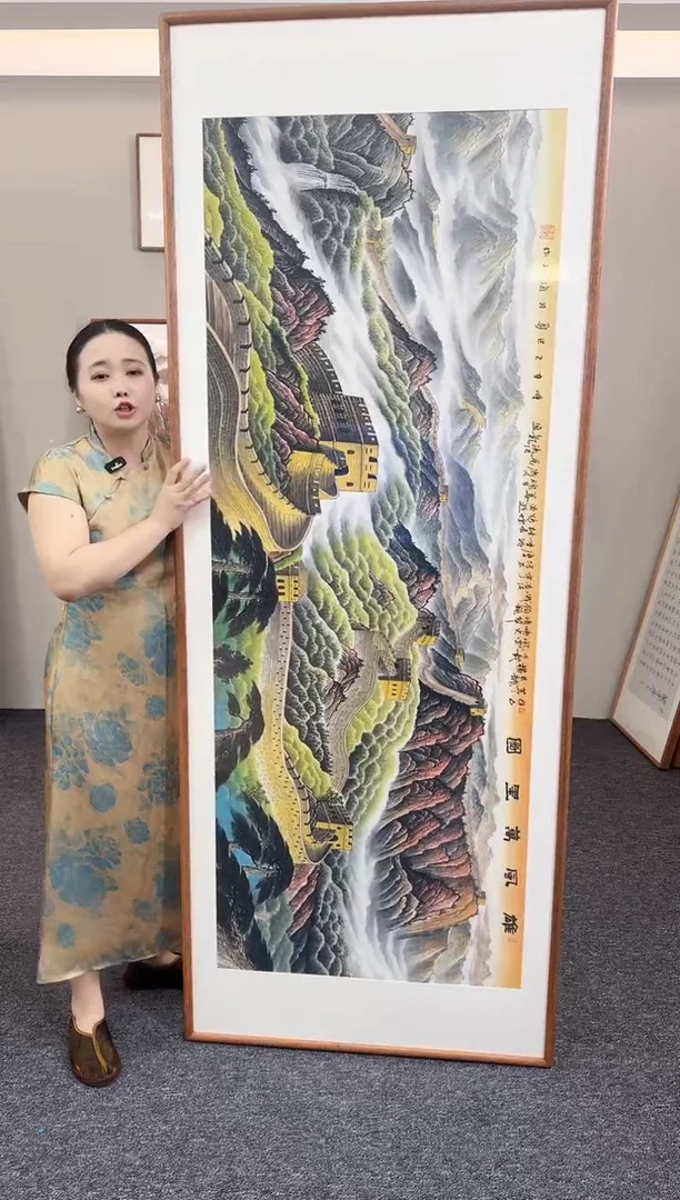 国画九雄风万里200*80手绘作品