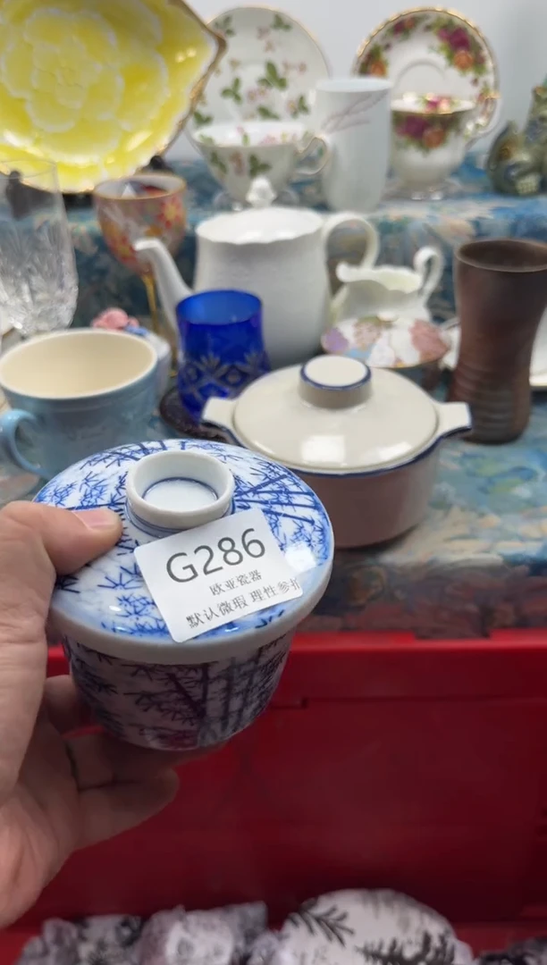 瓷片龙**湖      G286