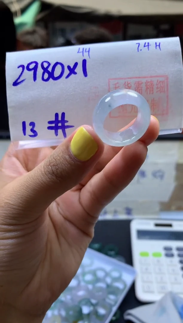 定制翡翠未镶嵌快****羊戒圈#2980元-毛货需精细抛光