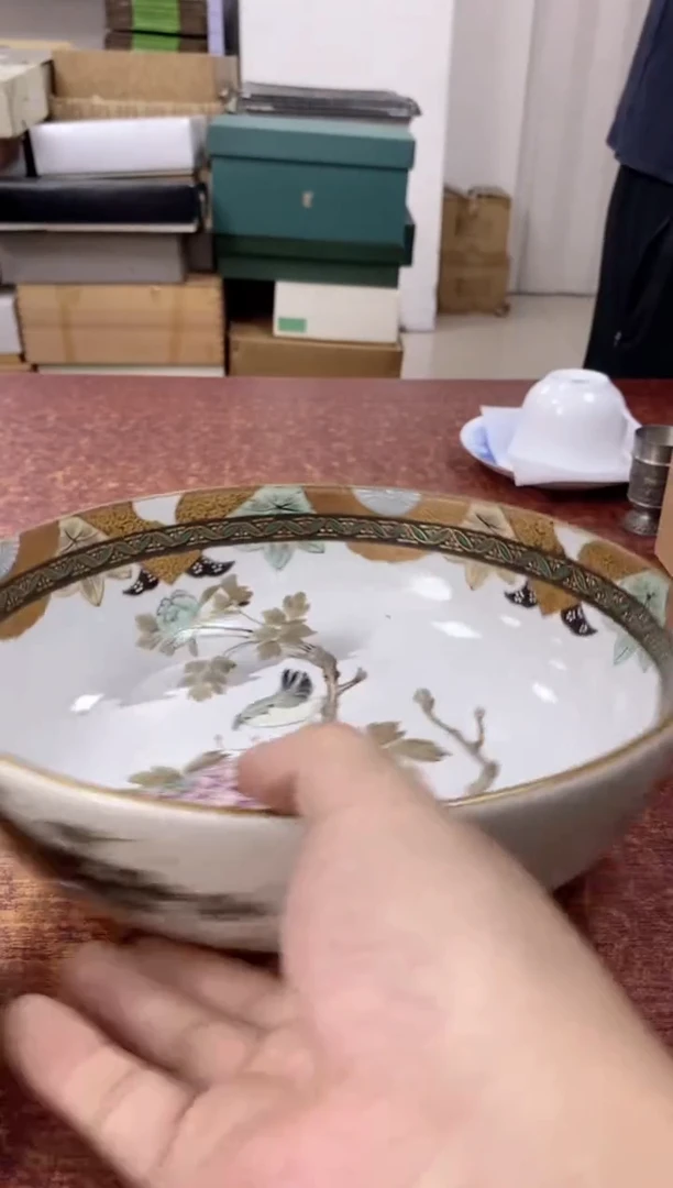 瓷片222观器轩欢迎您