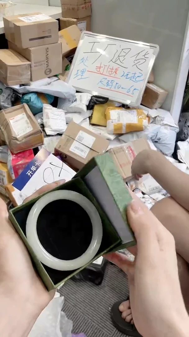 无非金属直播间所见即所得  99