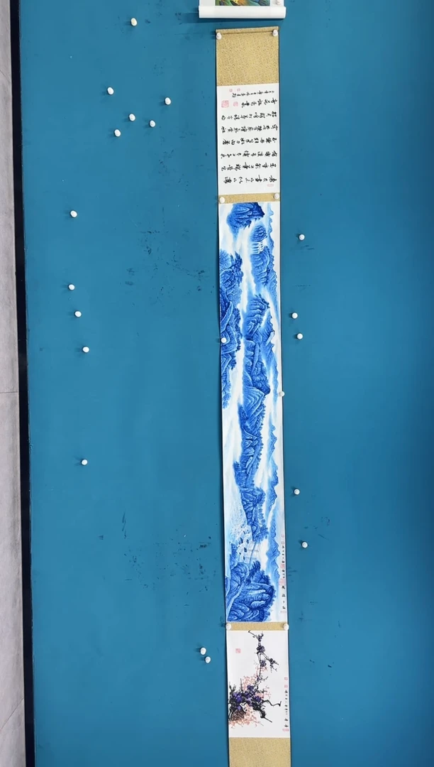 国画11.12-珍品-王夫怀-5米长卷-54