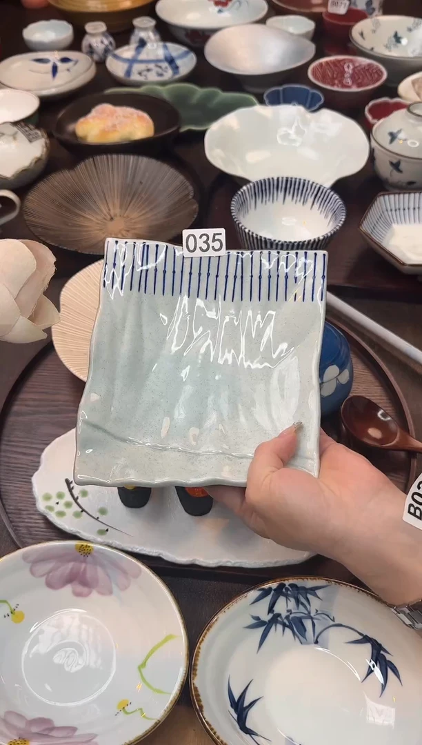 瓷035（珠帘）纸捏盘