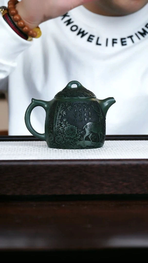 茶杯紫砂绿泥秦权280cc