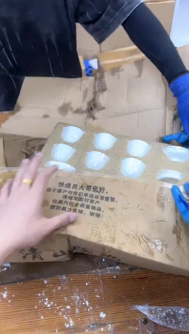 安静茶器商品链接@@@@@@@@@