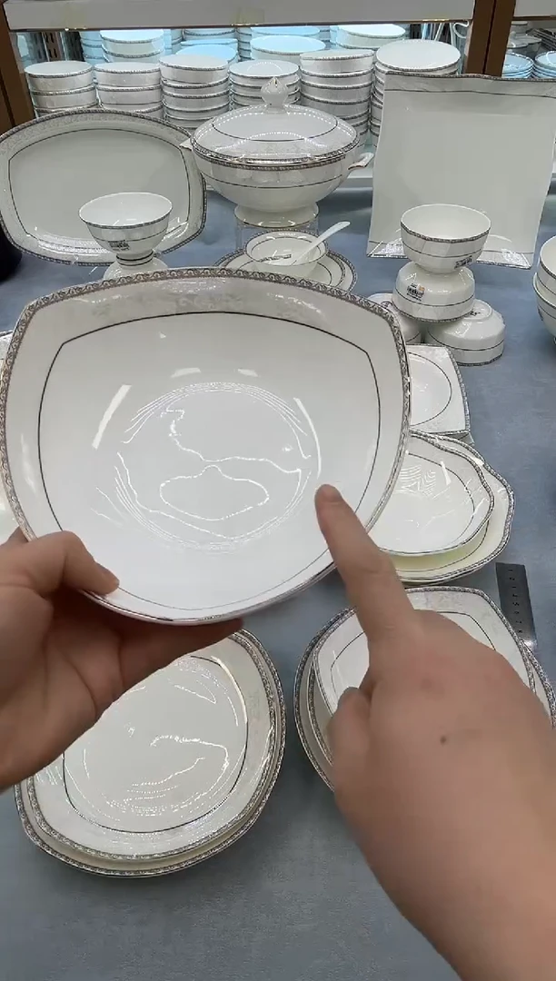 骨瓷玲珑8三角2个