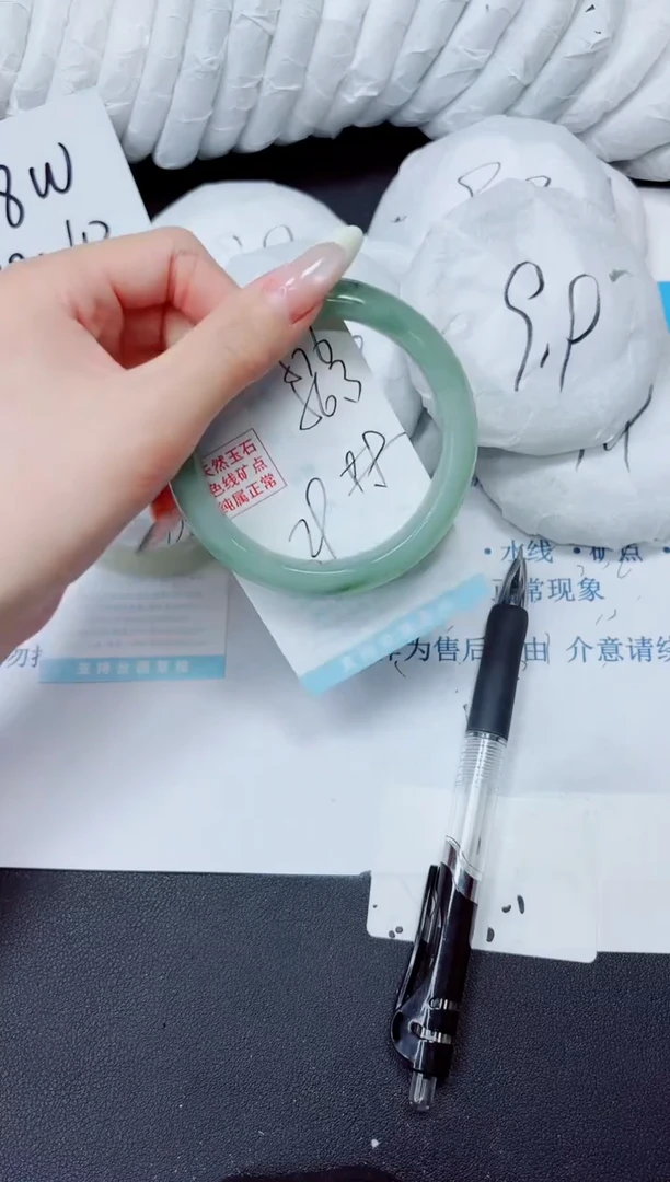 石英质玉手镯未镶嵌576/56.3