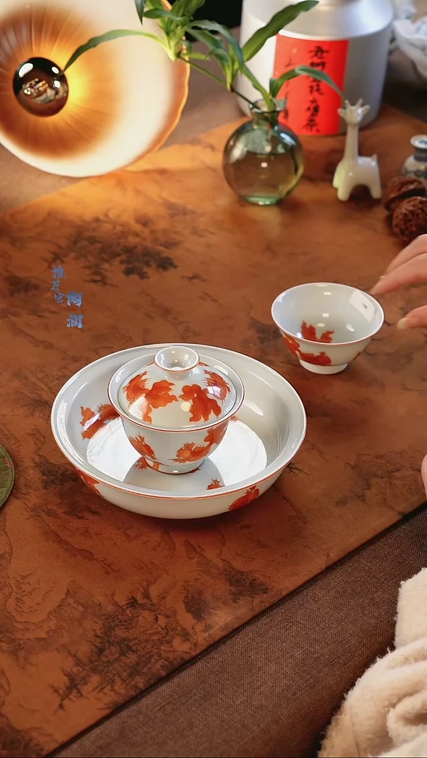 【闪购商品】小卿亭老矾红金鱼三件套