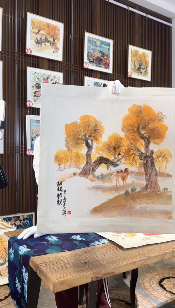 版画耿玉琨名章限量版画S