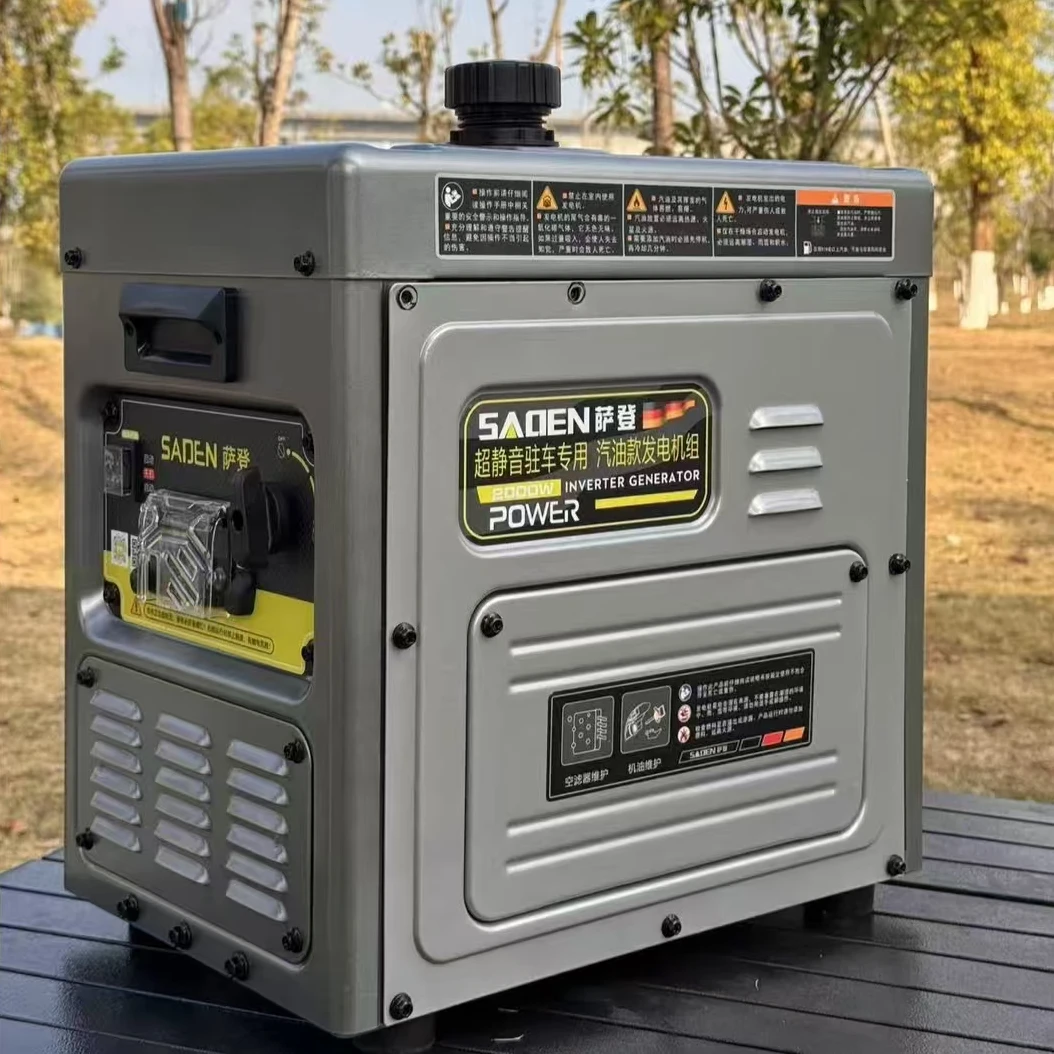 萨登24V直流发电机13L大油箱货车2000瓦自停自启