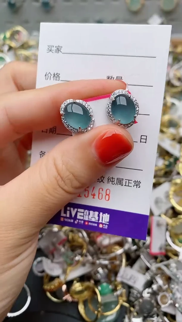 银S925镶嵌戒指翡翠.5468