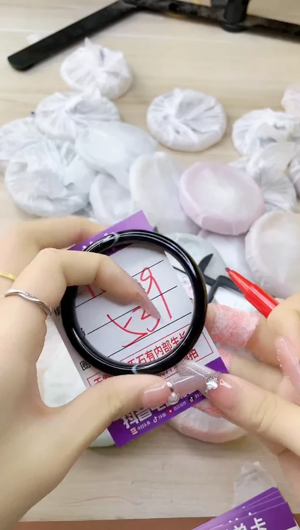 玛瑙/玉髓手镯未镶嵌1730