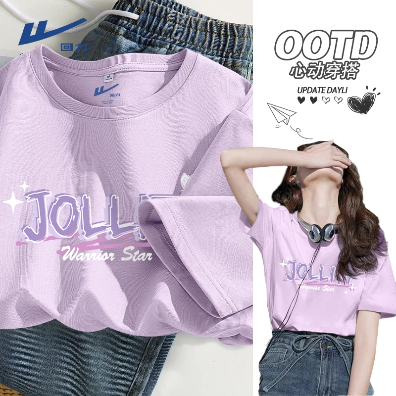 Warrior/回力情侣宽松oversize短袖圆领时尚百搭T恤2025夏季新款X