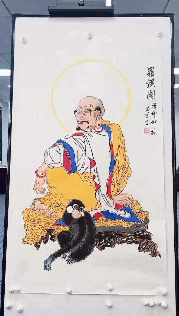 国画国画作品八个平尺
