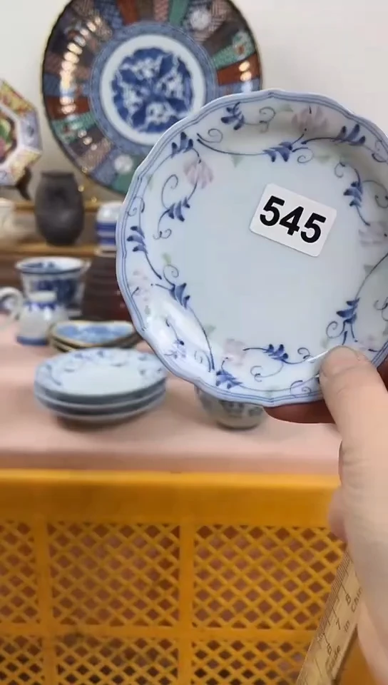 用****1全场满18元包邮545