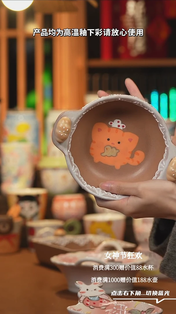 【闪购商品】摆件B555文创纯手工手绘