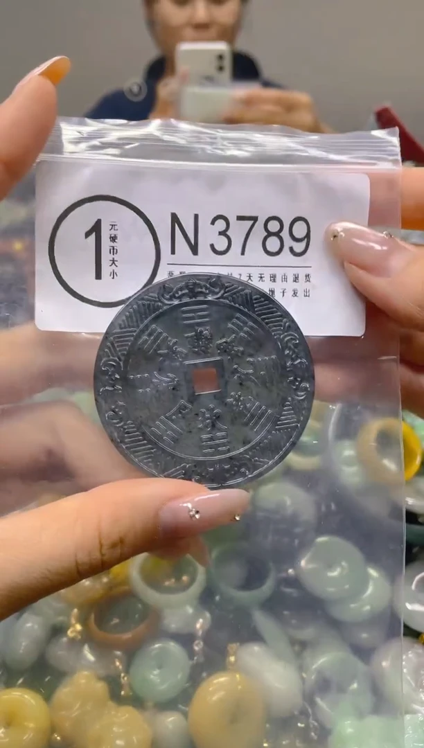 颈饰未镶嵌翡翠/N/翡翠A货，一件也是批发价