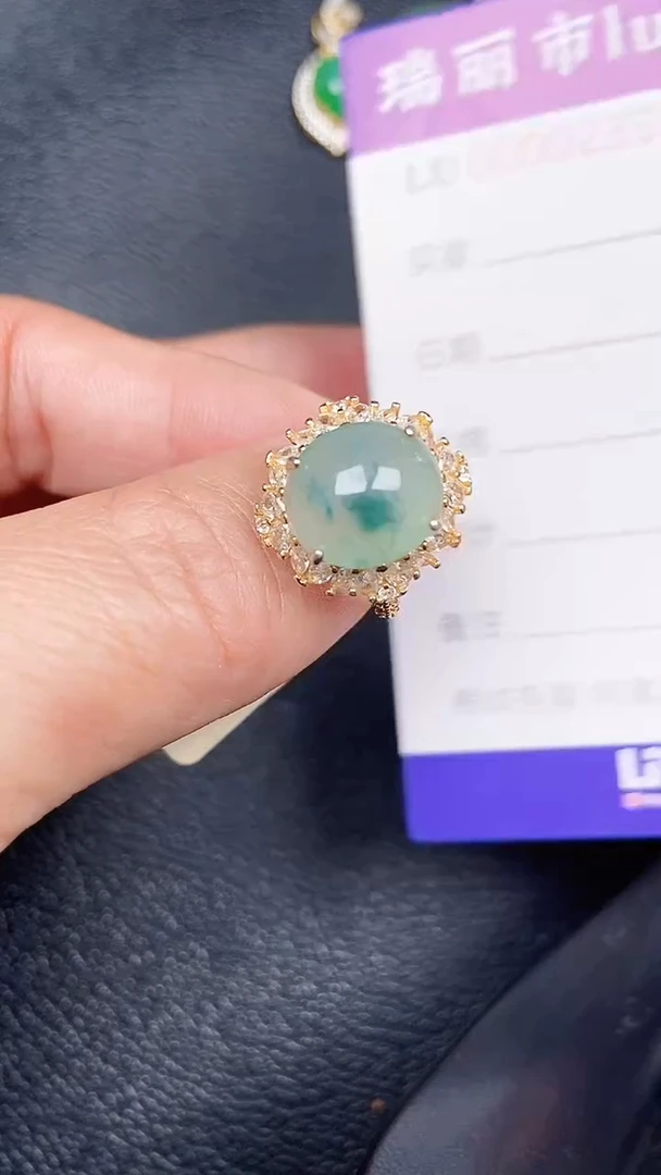 颈饰未镶嵌翡翠0233