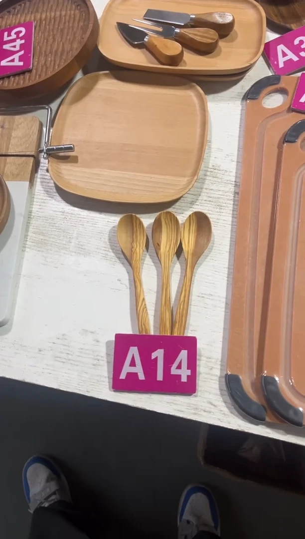 木闪购2025/12/21 A14