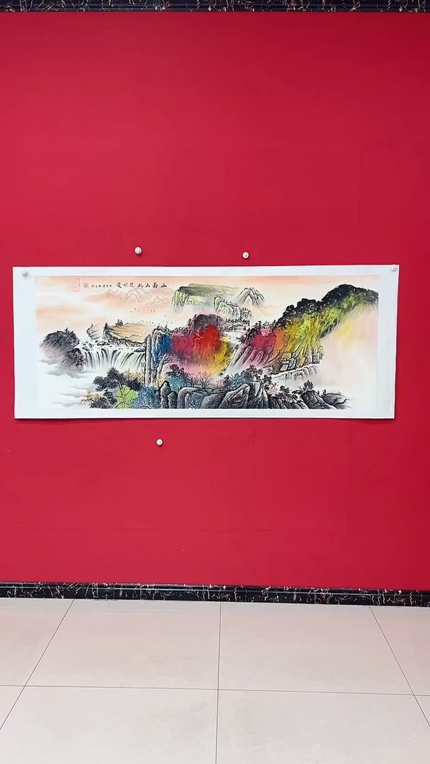 国画杨金光/山水/宣纸/国画