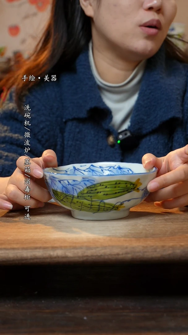 【闪购商品】瓷1个景德镇高温瓷食品级