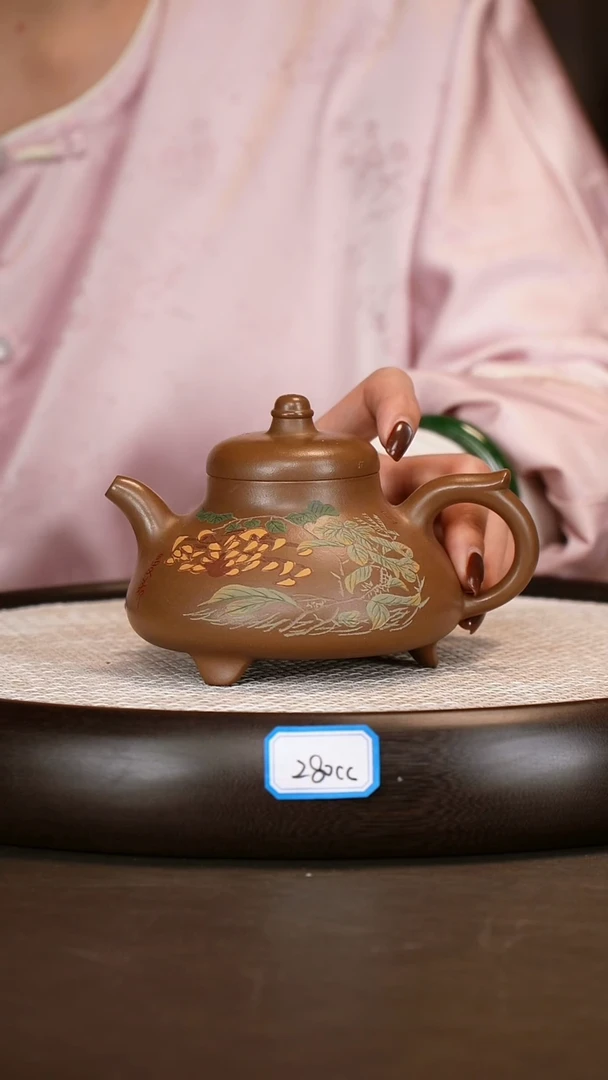 茶壶紫砂【谈俊祥】血砂段三足乳鼎   280CC