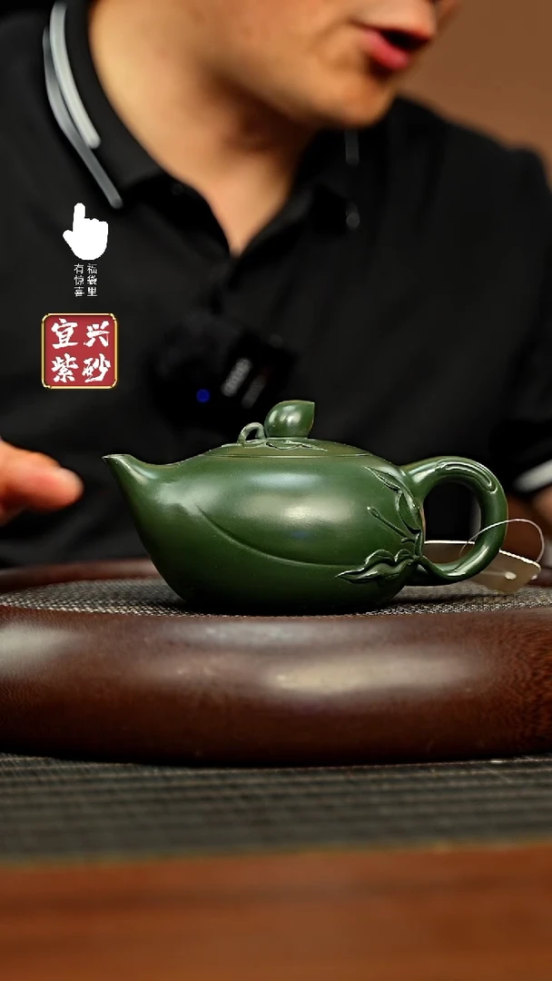 茶壶紫砂h3268h3268h3268