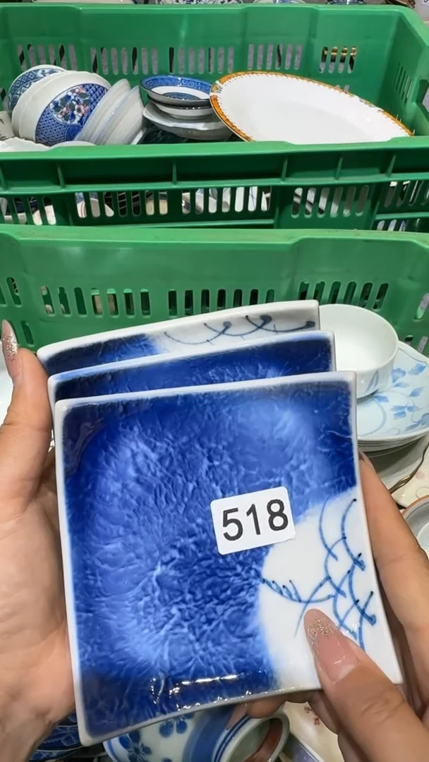 悠***?默认微瑕尚品中古杂货铺瓷