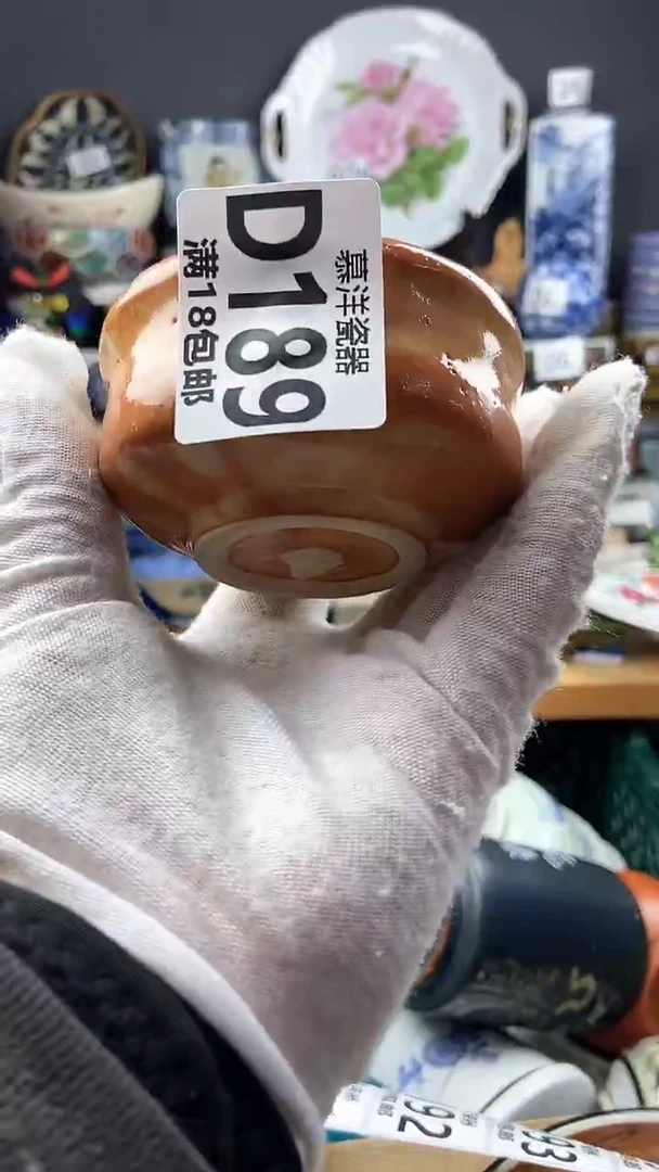 【闪购商品】感谢关注和支持+感谢关注和支持