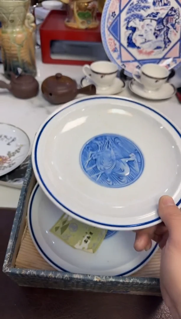 茶周边用****8882感谢