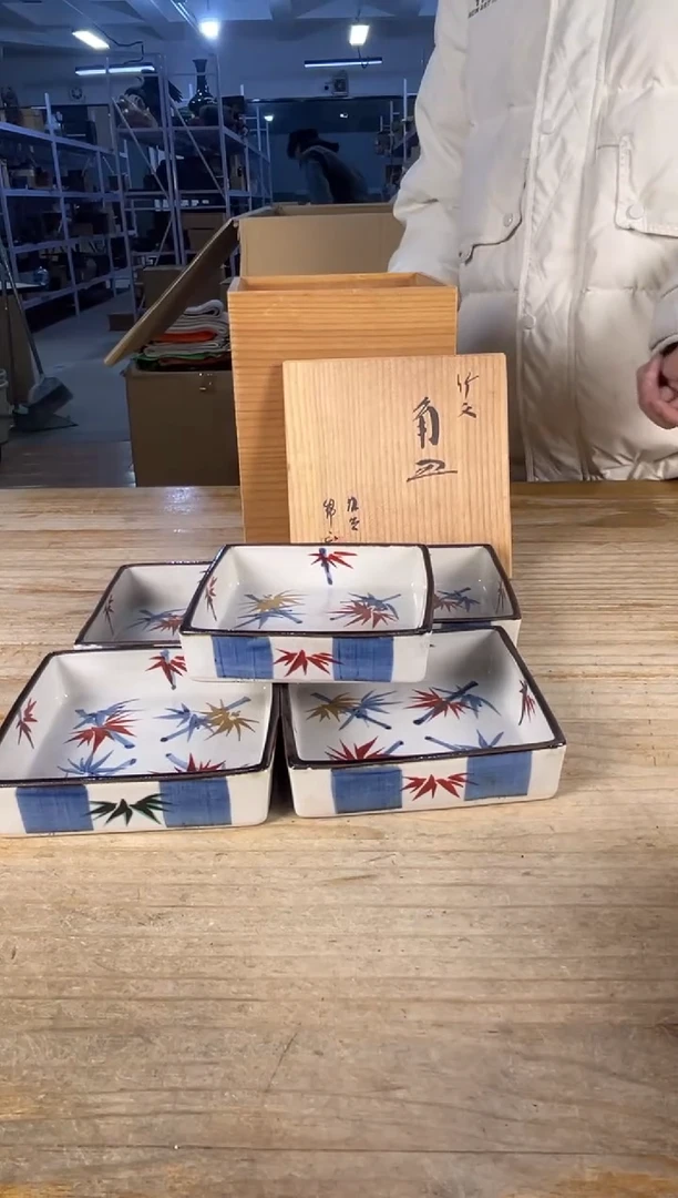 紫砂满18包邮 需讲解请先加车
