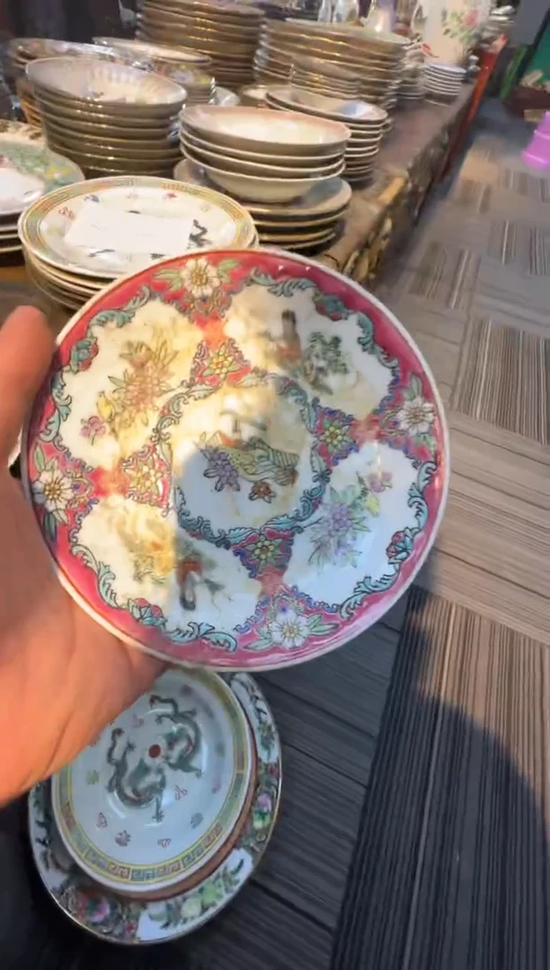 瓶567时期景德镇陶瓷