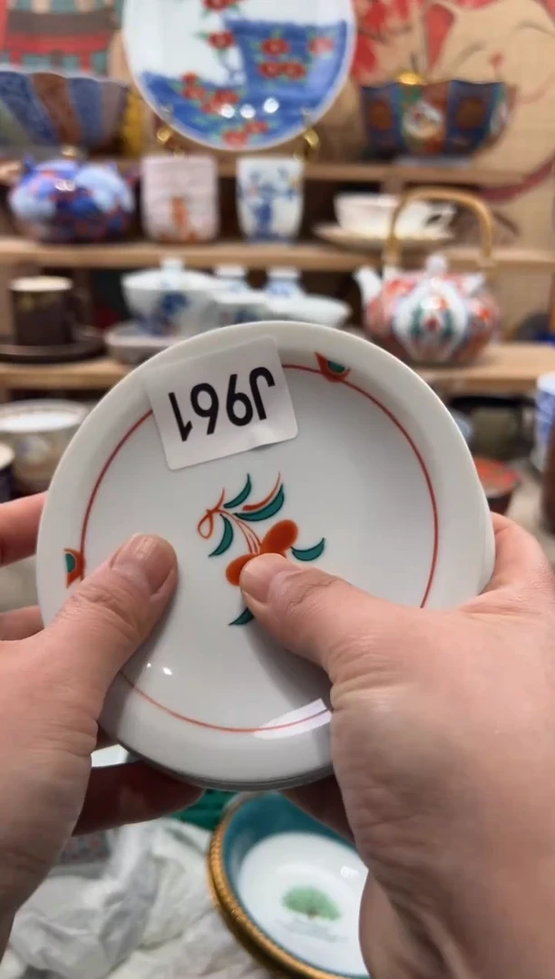 瓷片马****记瓷片------J961