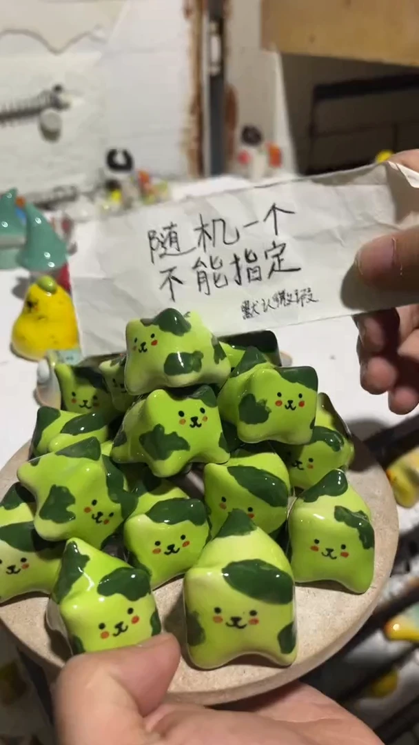 【闪购商品】摆件14纯手工微瑕陶瓷
