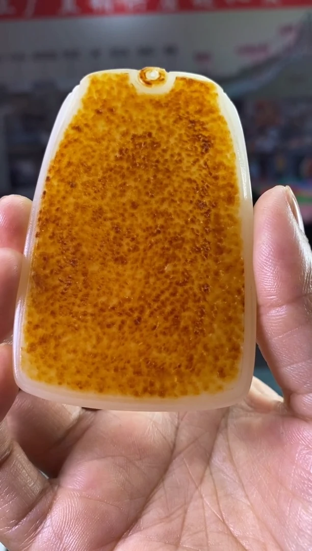 天然玉石未镶嵌颈饰