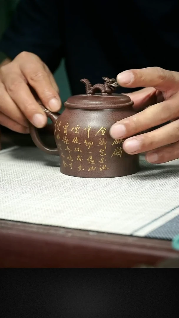 紫砂紫砂紫砂 紫砂13