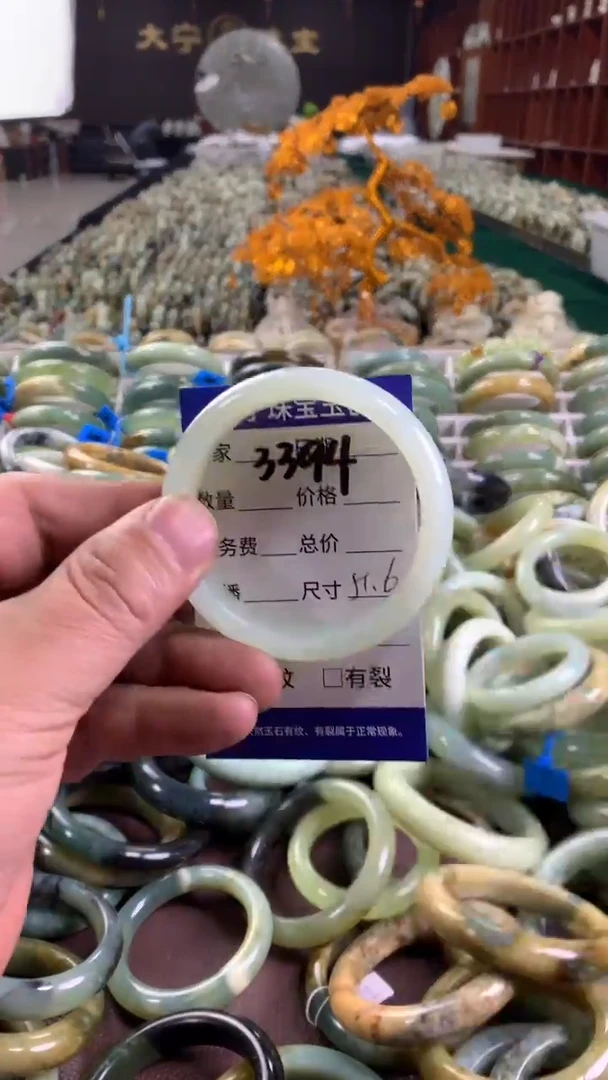 未镶嵌蛇纹石玉手镯3394