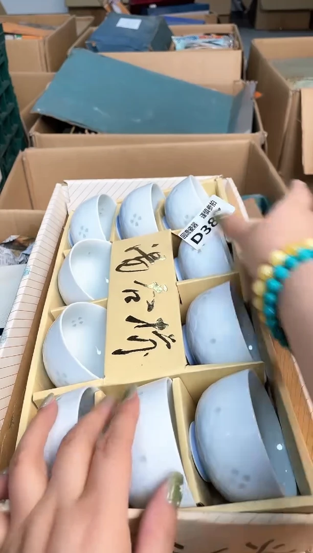 瓷片闪购闪购闪购闪购