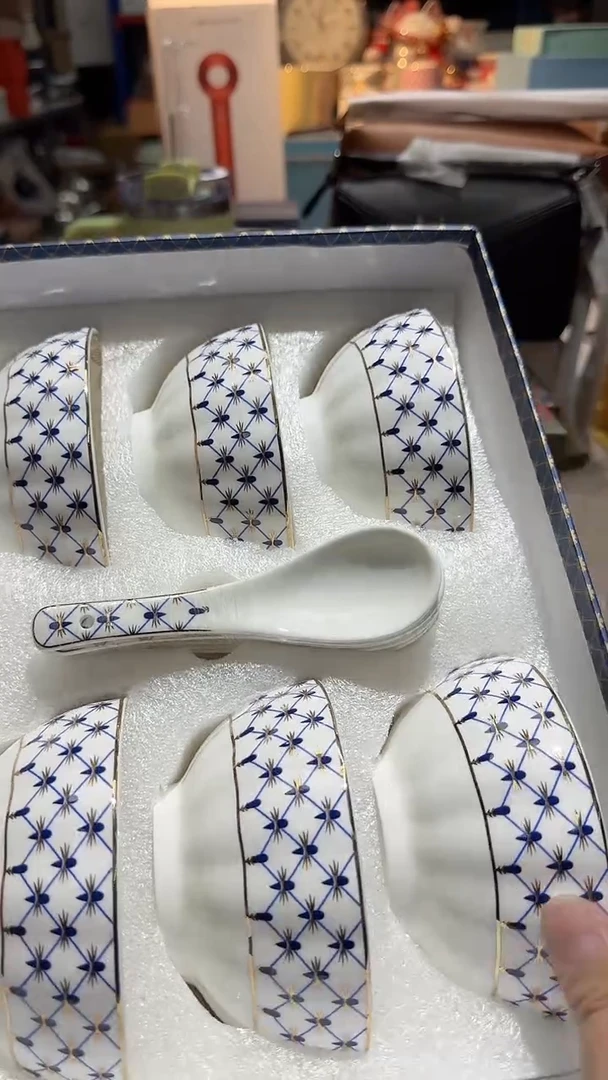 【闪购商品】瓷片正品保真，清库存