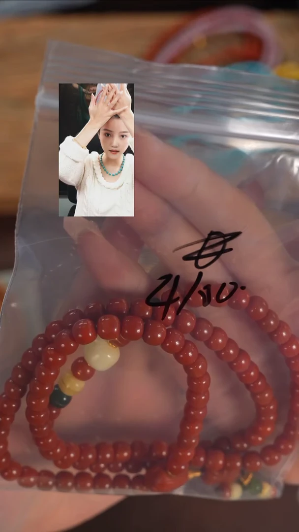 未镶嵌手串南红玛瑙花****姐若雨臣品质回血