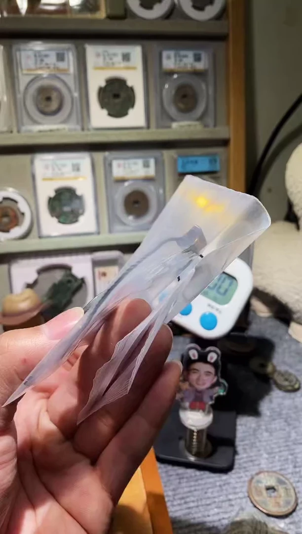 【闪购商品】金吉泉轩泽-90分dqws50号