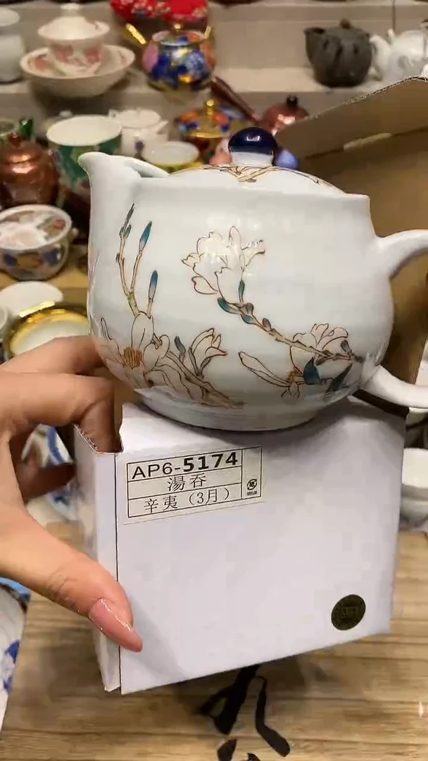 瓷片商品属性将自动生成闪购标题 品牌