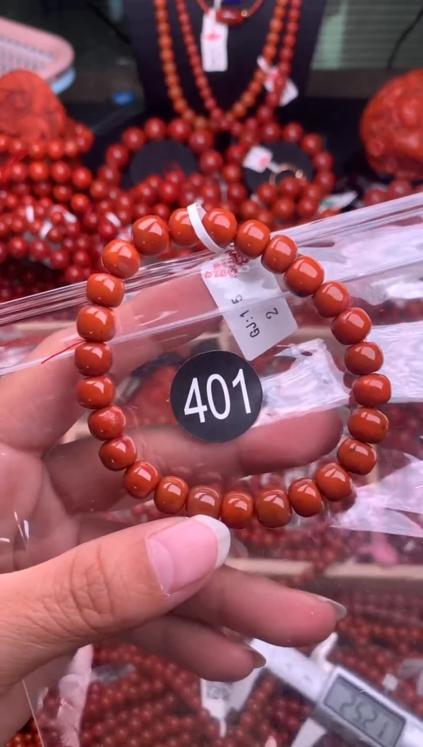 【闪购商品】南红玛瑙珠宝奇石未镶嵌401-8