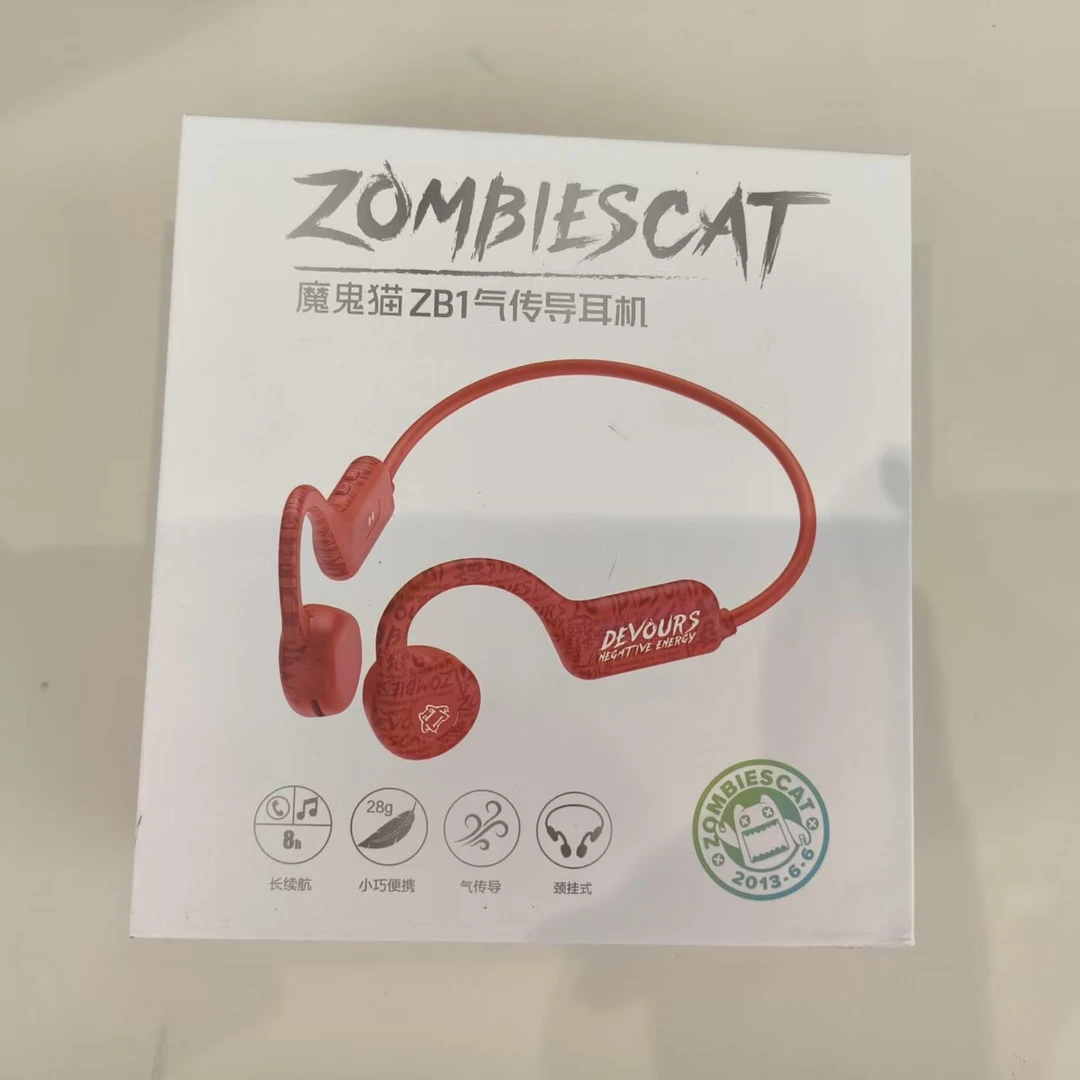 未拆封  魔鬼猫开放式蓝牙挂脖耳机真无线防水挂耳超长续航