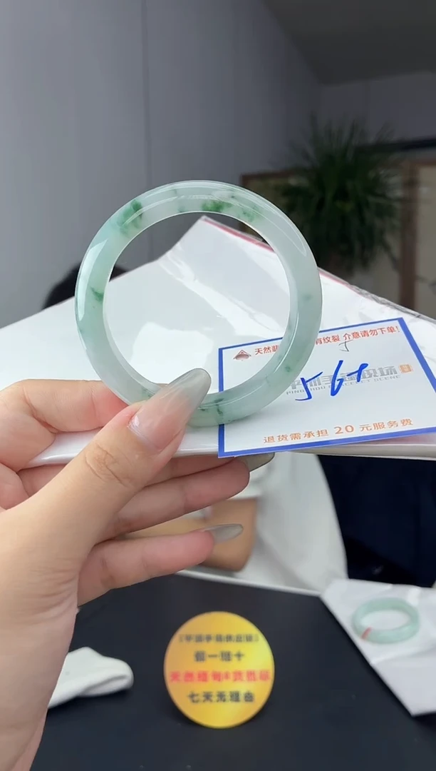 未镶嵌手镯翡翠1111111111111