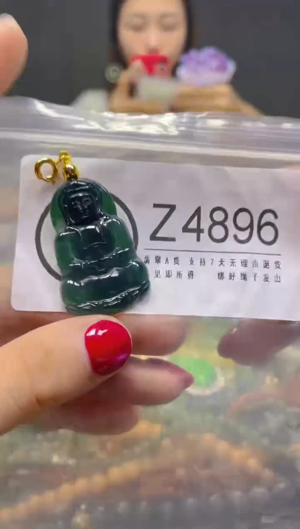 颈饰未镶嵌翡翠/Z/翡翠A货，一件也是批发价