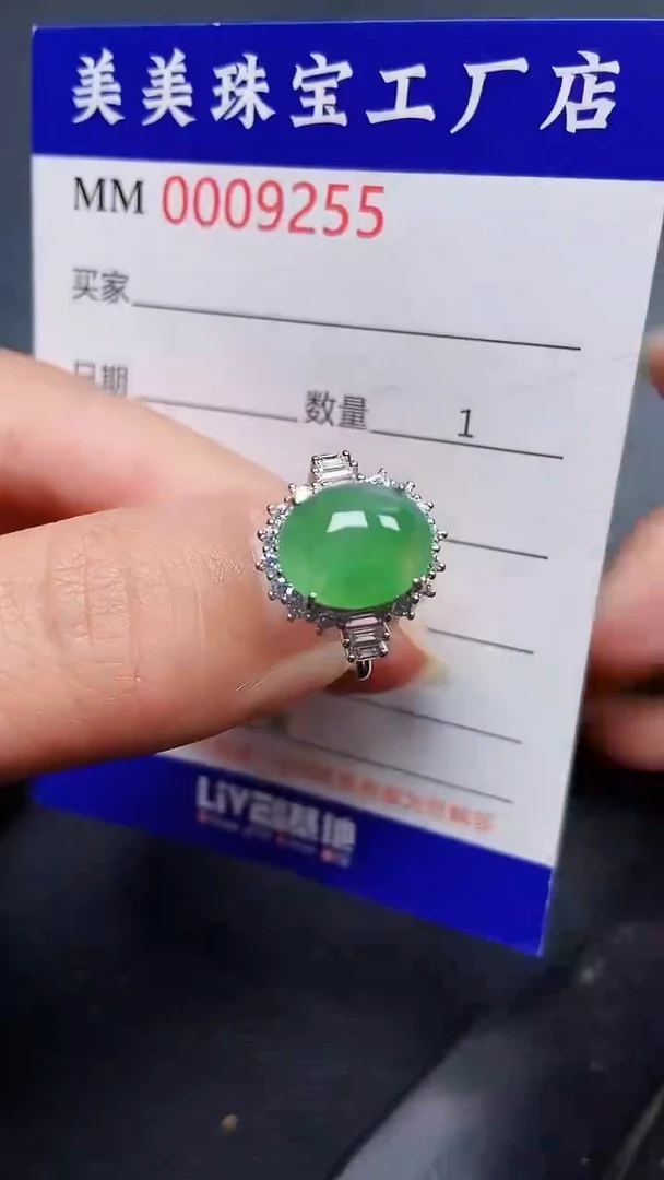 颈饰银S925镶嵌翡翠9255