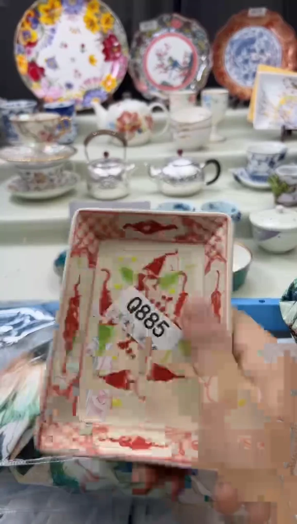 瓷片885q