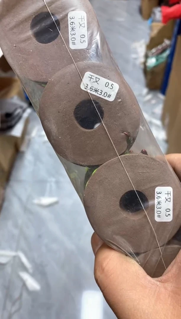 3.6-3.0七星漂朝天狗到手50卷