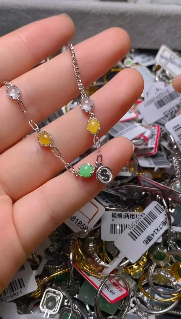 银S925镶嵌戒指翡翠百内无证书